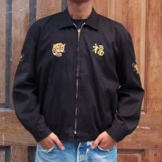 画像4: 60's Vietnam Souvenir Jacket (4)