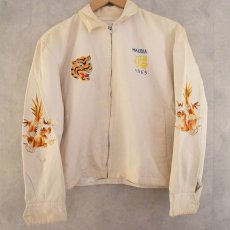 画像1: 60's Vietnam Souvenir Jacket (1)