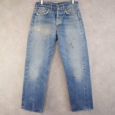 画像1: 60's LEVI'S 501XX BIGE デニムパンツ W30 (1)