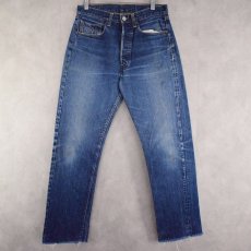 画像1: 60〜70's LEVI'S 501 BIGE デニムパンツ W30 (1)