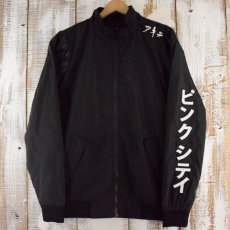 画像4: アキラ "ピンクシティ" リバーシブルジャケット BLACK XXL (4)