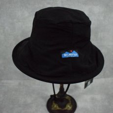 画像1: KAVU USA製 Fishermans Chillba ハット BLACK タグ付き (1)