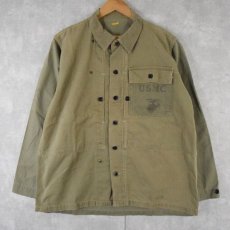 画像1: 40's USMC M-44 HBT Jacket ステンシル入り (1)