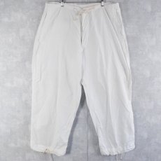 画像1: 50's U.S.ARMY M-1950 TROUSERS, FIELD, OVERWHITE MEDIUM (1)