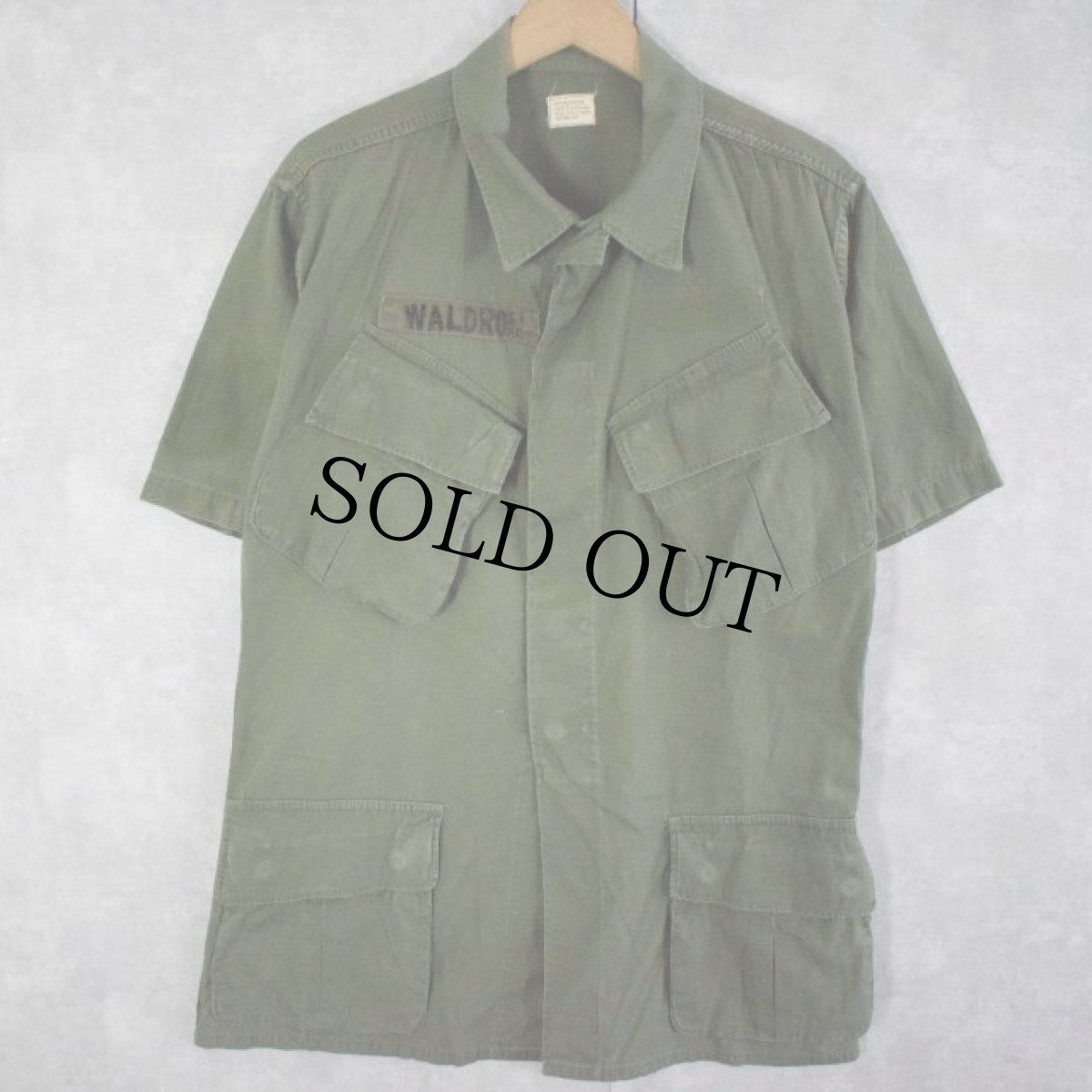 画像1: 60's U.S.ARMY Remake Jungle Fatigue Jacket 3rd MEDIUM-REGULAR (1)