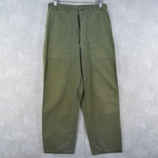 画像1: 40〜50's U.S.ARMY M-47 HBT Utility Trousers W24~28 (1)