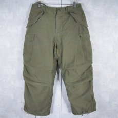 画像1: 50's U.S.ARMY M-51 フィールドパンツ ライナー付き SHORT-SMALL (1)