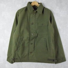 画像1: 80's U.S.NAVY A-2 デッキジャケット DEADSTOCK MEDIUM (1)