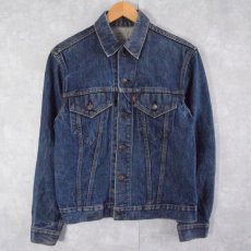 画像1: 70〜80's Levi's 70505 デニムジャケット  (1)