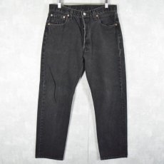 画像1: 2000's Levi's 501 USA製 ブラックデニムパンツ W31 (1)