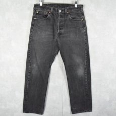 画像1: 90's Levi's 501 USA製 ブラックデニムパンツ W31 (1)