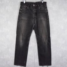 画像1: 90's Levi's 501 USA製  ブラックデニムパンツ W32 (1)