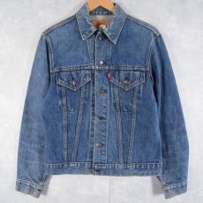 画像1: 70〜80's Levi's 70505-0217 USA製 デニムジャケット (1)