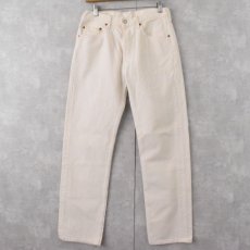 画像1: 90's EURO Levi's 501 FRANCE製 ホワイトデニムパンツ W31 (1)