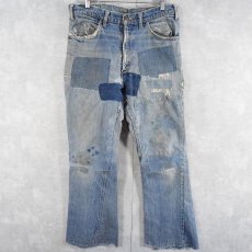 画像1: 70's LEVI'S 646 BIGE ベルボトムデニムパンツ W34 (1)