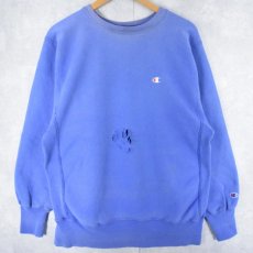 画像2: 90's Champion REVERSE WEAVE 目付き L (2)