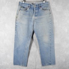 画像1: 70's Levi's 501 66後期 デニムパンツ W34 (1)