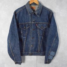 画像1: 70's Levi's 71205 デニムジャケット SIZE42 (1)