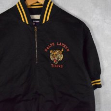 画像1: 90's POLO SPORT Ralph Lauren "タイガー" ハーフジップ半袖スタジャン L (1)