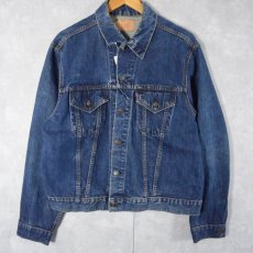 画像1: 60's LEVI'S 70505-0217 BIGE USA製 デニムジャケット (1)