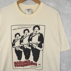 画像1: MASSACRE ALA TRONÇONNEUSE ホラー映画 プリントTシャツ XL (1)