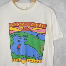 画像1: 80's Peter Max USA製 "PEACE FESTIVAL" アートプリントTシャツ ONE SIZE (1)