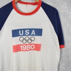 画像1: 80's Levi's "USA 1980" ラグランTシャツ  (1)