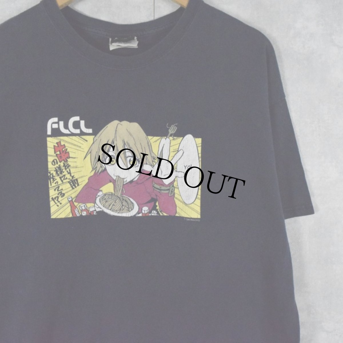 画像1: FLCL ハルハラ・ハル子 アニメプリントTシャツ XL (1)