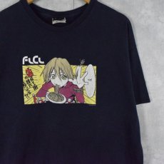 画像1: FLCL ハルハラ・ハル子 アニメプリントTシャツ XL (1)