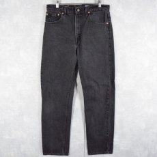 画像1: 90's Levi's 505 USA製 ブラックデニムパンツ W33 (1)