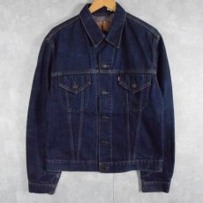 画像1: 2000's EURO Levi's 70500-0401 デニムジャケット XL (1)