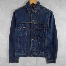 画像1: 80's Levi's 70506-0216 USA製 デニムジャケット 34 (1)