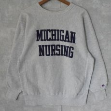 画像1: 90's Champion REVERSE WEAVE USA製 "MICHIGAN NURSING" プリントスウェット L (1)