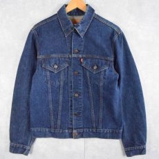 画像1: 80's Levi's 70505 デニムジャケット 40 (1)