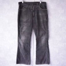 画像1: 70's LEVI'S BIGE コーデュロイフレアパンツ FADED BLACK W31 (1)