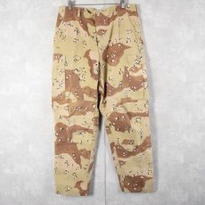 画像1: 〜90's U.S.ARMY チョコチップカモ コンバットパンツ MEDIUM REGULAR (1)