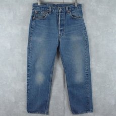 画像1: 80〜90's Levi's 501 USA製 デニムパンツ W28 (1)