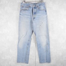 画像1: 90's Levi's 501 USA製 デニムパンツ W31 (1)