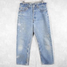 画像1: 80's〜 Levi's 501 USA製 デニムパンツ W28 (1)