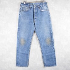 画像1: 80's〜 Levi's 501 USA製 デニムパンツ W31 (1)