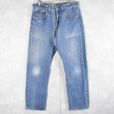 画像1: Levi's 501 USA製 ブランクタブ デニムパンツ W31 (1)