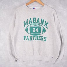 画像1: 90's〜 RUSSELL ATHLETIC USA製 "MABANK PANTHERS" プリントスウェット XL (1)