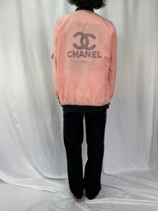 画像4: ブート CHANEL ココマーク ライトストーンデザイン ジップジャケット  (4)