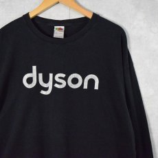 画像1: dyson "cleaners don't lose suction" 家電メーカー ロゴプリントロンT 2XL (1)