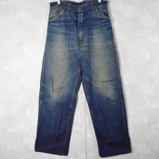 画像1: 50〜60's STORE BRAND デニムワークパンツ W33 (1)