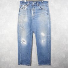 画像1: 2000's Levi's 501 USA製 ブランクタブ デニムパンツ W33 (1)