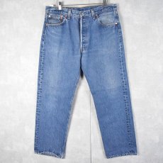 画像1: 90's Levi's 501 USA製 デニムパンツ W33 (1)