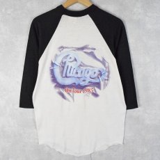 画像1: 80's Chicago USA製 "Chicago On Tour 1985" ロックバンドツアーラグランTシャツ L (1)