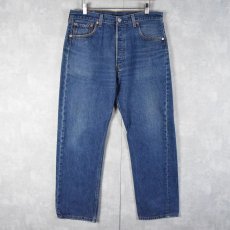 画像1: 90's Levi's 501 USA製 デニムパンツ W33 (1)