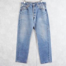 画像1: 90's Levi's 501 USA製 デニムパンツ W32 (1)